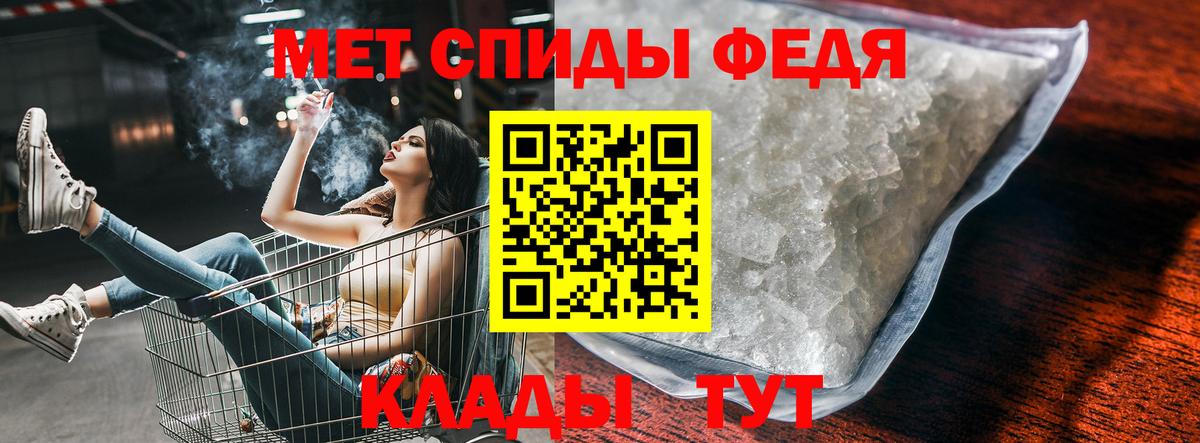Выкса  АМФЕТАМИН  Вход с VPN  АМФ VHQ 