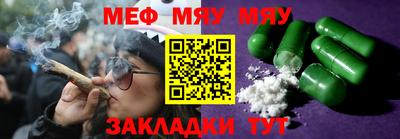 хмурый Коммунар