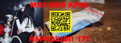 хмурый Коммунар