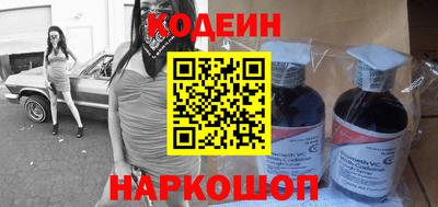хмурый Коммунар