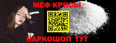 MDMA Premium VHQ Комсомольск-на-Амуре