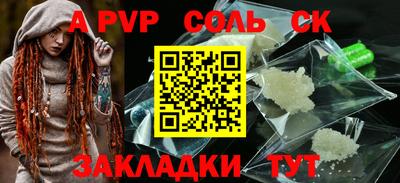 хмурый Коммунар