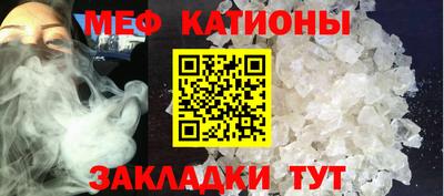 хмурый Коммунар