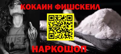 MDMA Premium VHQ Комсомольск-на-Амуре