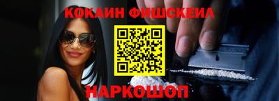 хмурый Коммунар