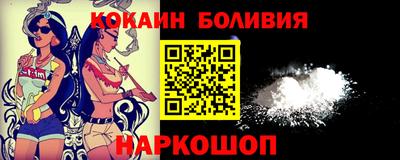 хмурый Коммунар