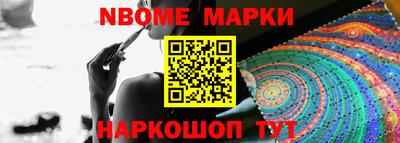 MDMA Premium VHQ Комсомольск-на-Амуре