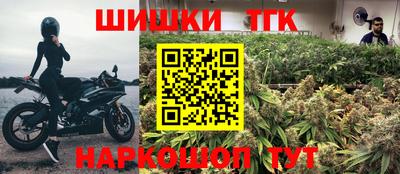 MDMA Premium VHQ Комсомольск-на-Амуре