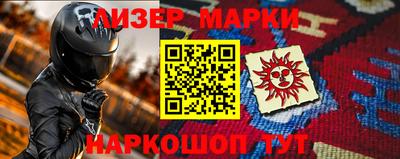 MDMA Premium VHQ Комсомольск-на-Амуре