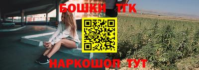 COCAINE Конаково