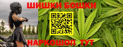 COCAINE Конаково