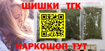 MDMA Premium VHQ Комсомольск-на-Амуре