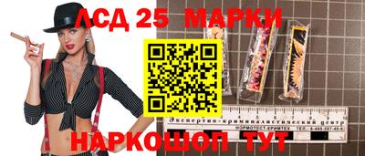 хмурый Коммунар