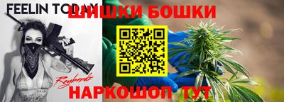 COCAINE Конаково