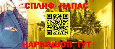 MDMA Premium VHQ Комсомольск-на-Амуре