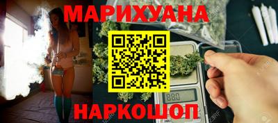хмурый Коммунар