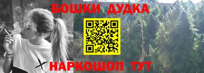 хмурый Коммунар