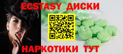 хмурый Коммунар