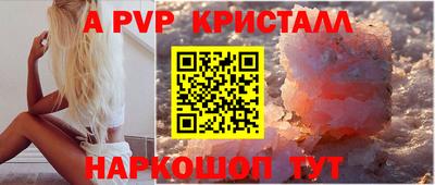 MDMA Premium VHQ Комсомольск-на-Амуре