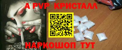MDMA Premium VHQ Комсомольск-на-Амуре