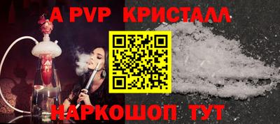 хмурый Коммунар