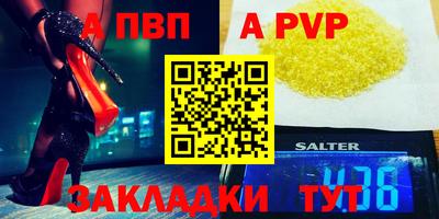 хмурый Коммунар