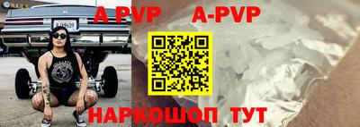 MDMA Premium VHQ Комсомольск-на-Амуре