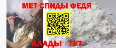 MDMA Premium VHQ Комсомольск-на-Амуре