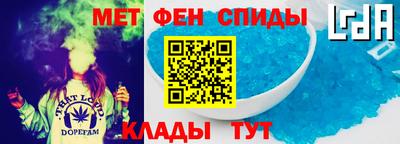 COCAINE Конаково