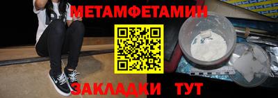 хмурый Коммунар
