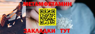 MDMA Premium VHQ Комсомольск-на-Амуре