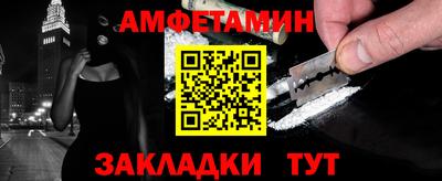 хмурый Коммунар