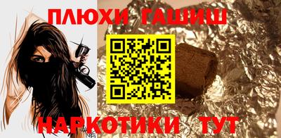 MDMA Premium VHQ Комсомольск-на-Амуре