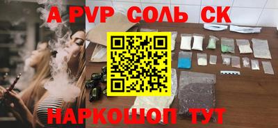 хмурый Коммунар