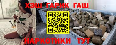 MDMA Premium VHQ Комсомольск-на-Амуре