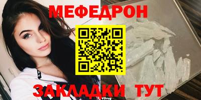 MDMA Premium VHQ Комсомольск-на-Амуре