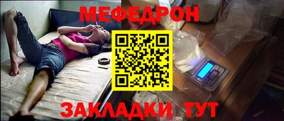 MDMA Premium VHQ Комсомольск-на-Амуре
