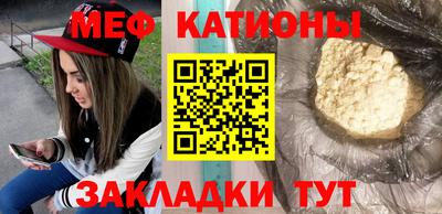MDMA Premium VHQ Комсомольск-на-Амуре