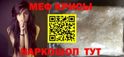 COCAINE Конаково