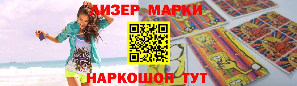 Выкса  Лсд 25 экстази кислота  Вход с VPN 