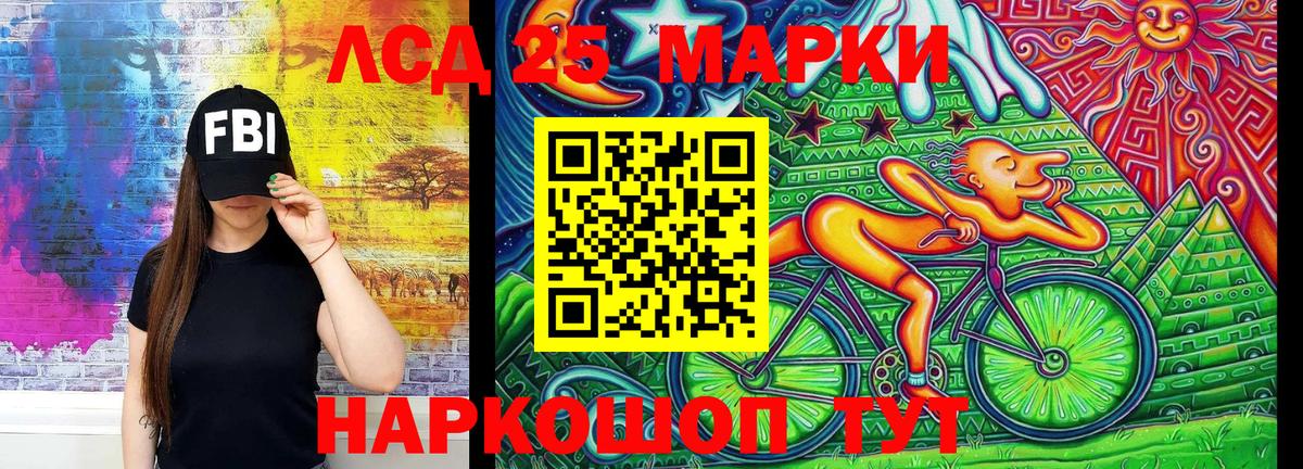 Марки N-bome 1,5мг  Марки N-bome  Выкса  Вход с VPN  Марки N-bome 1,5мг 